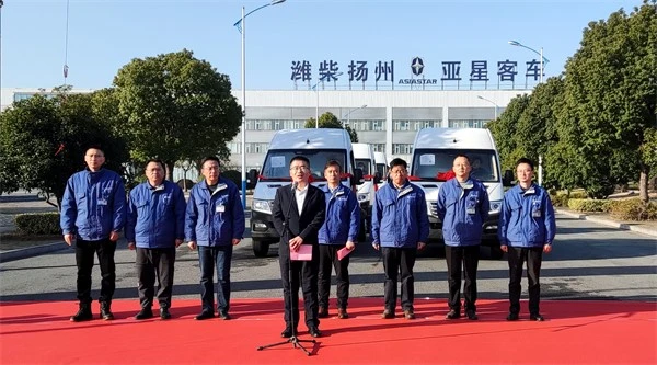 Yangzhou Asiastar Bus Co., Ltd. chairman and CEO Mr. Dong ChangJiang attended the departure ceremony Yangzhou Asiastar Bus Co., Ltd. chairman and CEO Mr. Dong ChangJiang attended the departure ceremony